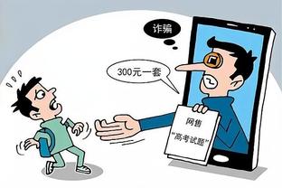 必威体育app官网截图1